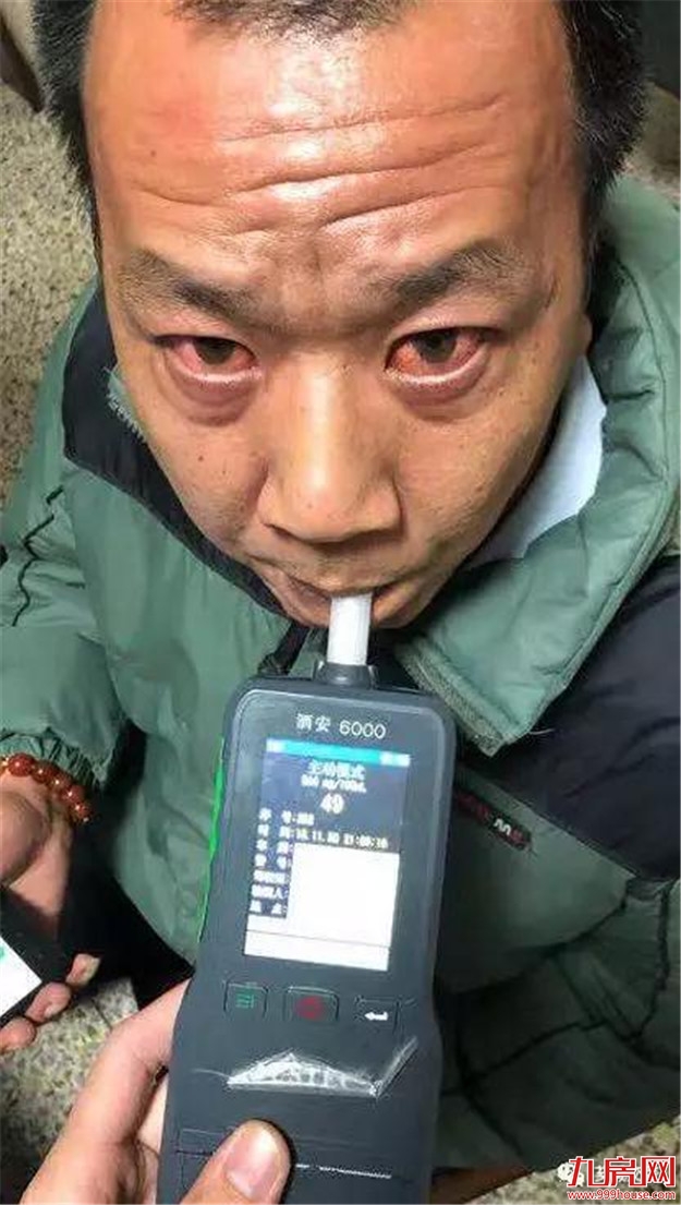 【交通安全】守护平安,芗城交警整治乱象不手软!——九房网 【交通安全】守护平安,芗城交警整治乱象不手软!——九房网