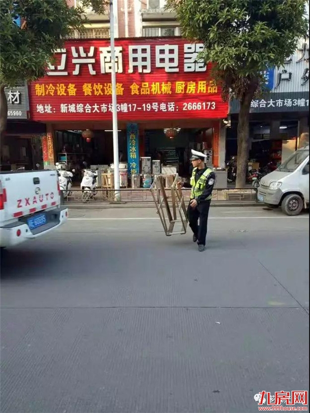 【交通安全】守护平安,芗城交警整治乱象不手软!——九房网 【交通安全】守护平安,芗城交警整治乱象不手软!——九房网