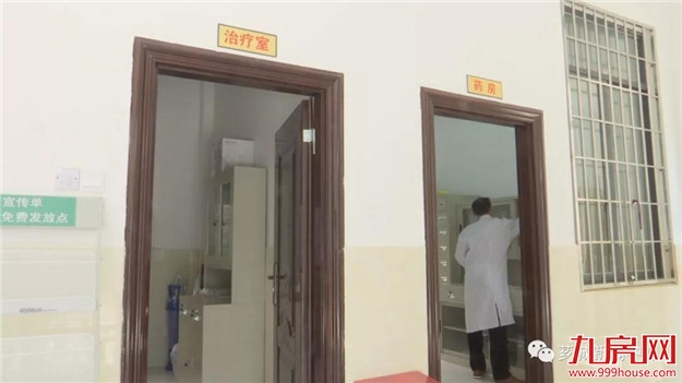 天宝镇20所村级公办卫生所全面建成——九房网