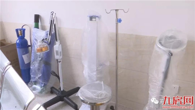 天宝镇20所村级公办卫生所全面建成——九房网