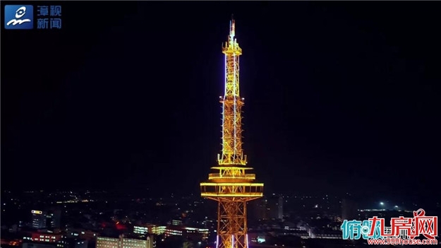 俯瞰漳州谁最美 · 这里是诏安——九房网 俯瞰漳州谁最美 · 这里是诏安——九房网