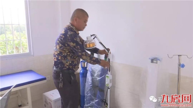 天宝镇20所村级公办卫生所全面建成——九房网