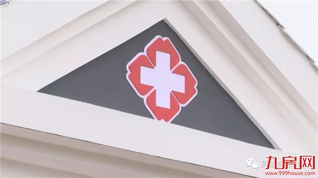 天宝镇20所村级公办卫生所全面建成——九房网