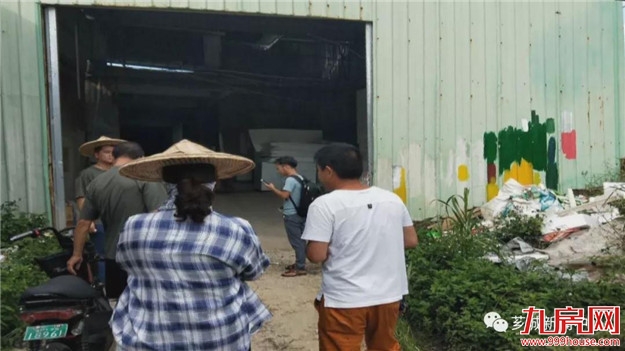 【项目动态】福建（漳州）农产品物流配送中心项目净地交付——九房网