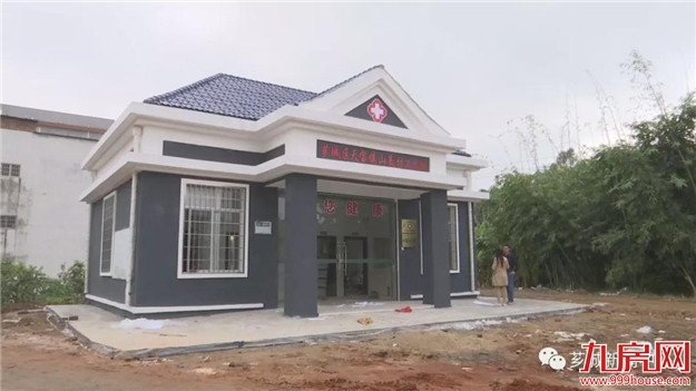 天宝镇20所村级公办卫生所全面建成——九房网