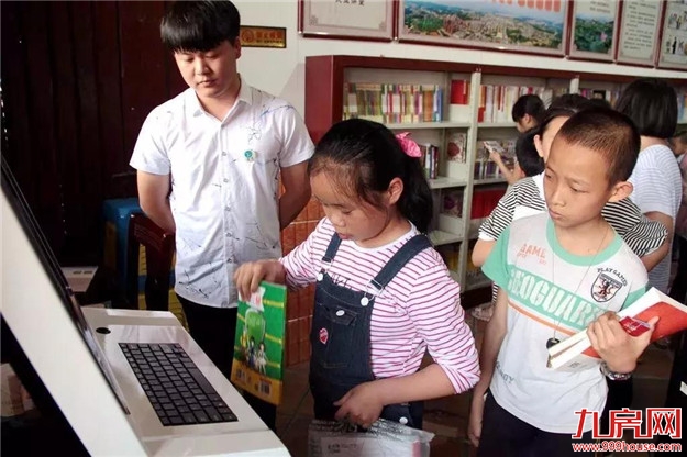 漳州“生态+”等6件入选改革开放40周年“福建影响力”案例——九房网 漳州“生态+”等6件入选改革开放40周年“福建影响力”案例——九房网