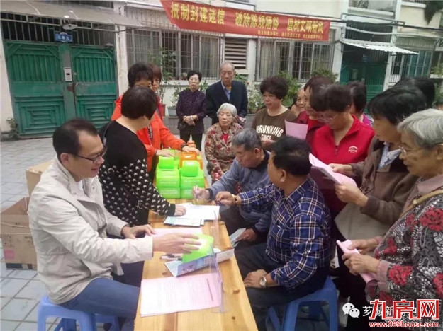 【扫黑除恶】推进宣传“扫黑除恶”专项斗争 芗城在行动!——九房网 【扫黑除恶】推进宣传“扫黑除恶”专项斗争 芗城在行动!——九房网