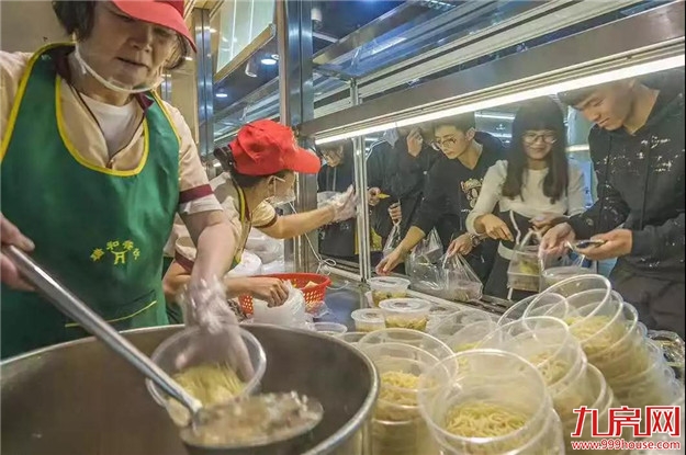 把学校建设得更快、更好、更大、更强 | 闽南师范大学举行建校60周年庆祝大会——九房网 把学校建设得更快、更好、更大、更强 | 闽南师范大学举行建校60周年庆祝大会——九房网