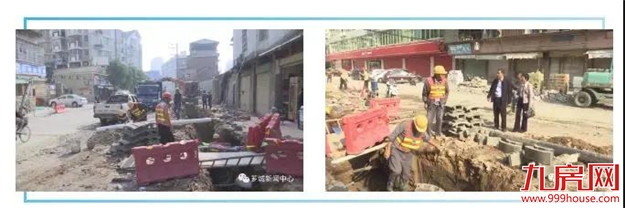 菜市路改造提升工程进入道路施工阶段——九房网