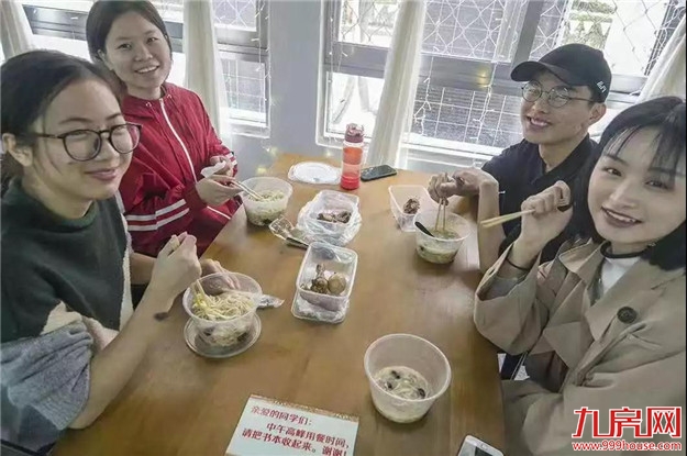 把学校建设得更快、更好、更大、更强 | 闽南师范大学举行建校60周年庆祝大会——九房网 把学校建设得更快、更好、更大、更强 | 闽南师范大学举行建校60周年庆祝大会——九房网