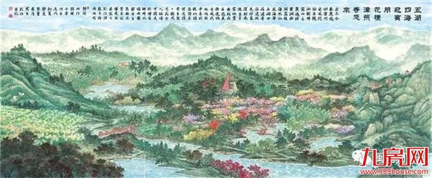 漳籍书画家董希源艺术作品展在上海开幕——九房网 漳籍书画家董希源艺术作品展在上海开幕——九房网