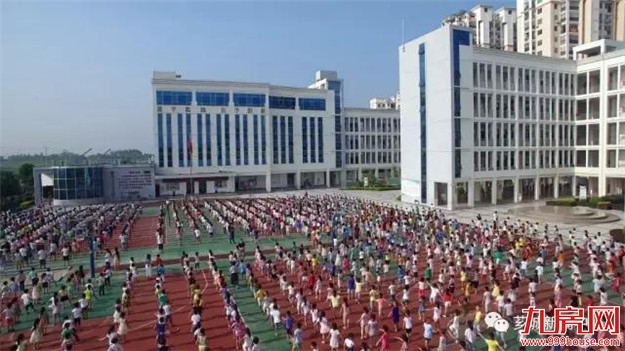 【教育强区】芗城:坚持以人民为中心 奋力建设教育强区——九房网 【教育强区】芗城:坚持以人民为中心 奋力建设教育强区——九房网