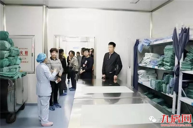 【健全体系】芗城区建立区域医疗服务技术平台＂三大中心＂——九房网