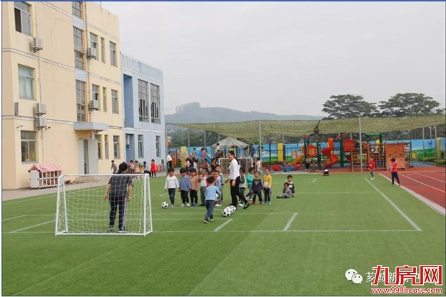 【教育强区】芗城:坚持以人民为中心 奋力建设教育强区——九房网 【教育强区】芗城:坚持以人民为中心 奋力建设教育强区——九房网