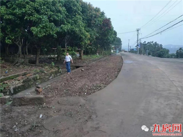 【建设宜居乡镇】芗城：浦南镇掀起人居环境整治热潮——九房网