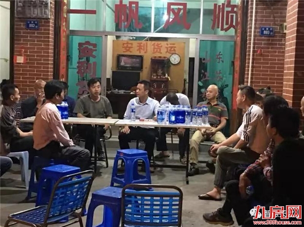 【建设宜居乡镇】芗城天宝镇:家家户户“守承诺”, 乡村振兴“我来做”——九房网 【建设宜居乡镇】芗城天宝镇:家家户户“守承诺”, 乡村振兴“我来做”——九房网