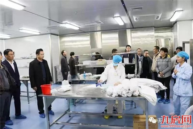 【健全体系】芗城区建立区域医疗服务技术平台＂三大中心＂——九房网