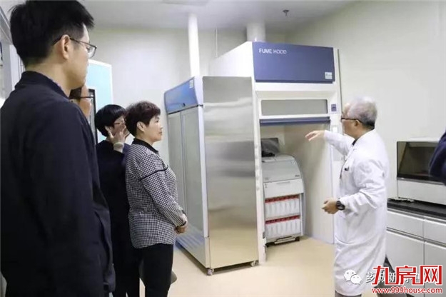 【健全体系】芗城区建立区域医疗服务技术平台＂三大中心＂——九房网