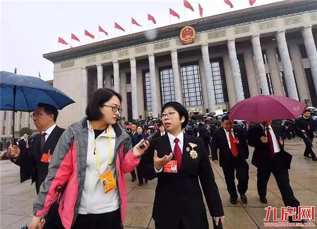 福建4人,其中漳州刘龙清、黄志丽两位上榜!40年,全国政法系统只推选40位!——九房网 福建4人,其中漳州刘龙清、黄志丽两位上榜!40年,全国政法系统只推选40位!——九房网