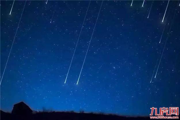 @漳州人 本周五流星雨大爆发!每小时超100颗!——九房网 @漳州人 本周五流星雨大爆发!每小时超100颗!——九房网