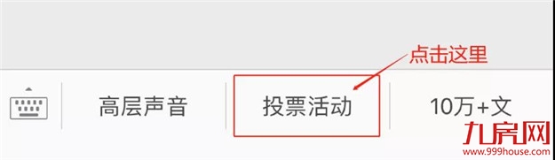 福建4人,其中漳州刘龙清、黄志丽两位上榜!40年,全国政法系统只推选40位!——九房网 福建4人,其中漳州刘龙清、黄志丽两位上榜!40年,全国政法系统只推选40位!——九房网