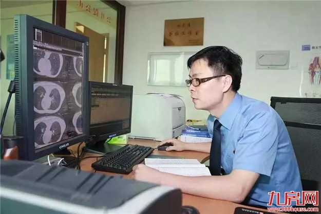 福建4人,其中漳州刘龙清、黄志丽两位上榜!40年,全国政法系统只推选40位!——九房网 福建4人,其中漳州刘龙清、黄志丽两位上榜!40年,全国政法系统只推选40位!——九房网