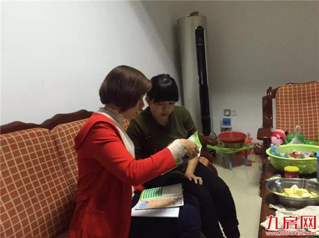 认识一下蓝田镇圳头村的这位“早教达人”——九房网 认识一下蓝田镇圳头村的这位“早教达人”——九房网