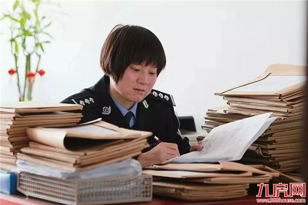 福建4人,其中漳州刘龙清、黄志丽两位上榜!40年,全国政法系统只推选40位!——九房网 福建4人,其中漳州刘龙清、黄志丽两位上榜!40年,全国政法系统只推选40位!——九房网