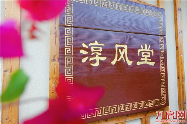 朝阳:向阳生长,富美新城花开可期——九房网 朝阳:向阳生长,富美新城花开可期——九房网