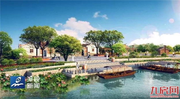 三步一景 | “五湖四海”又一湖终现身!有颜值有内涵!——九房网 三步一景 | “五湖四海”又一湖终现身!有颜值有内涵!——九房网