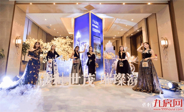 2018年12月漳州醉期待的楼盘,新鲜出炉!——九房网 2018年12月漳州醉期待的楼盘,新鲜出炉!——九房网