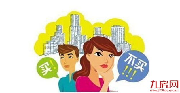 12月购房指南!漳州市区预计9盘入市,最低首付8万起!——九房网 12月购房指南!漳州市区预计9盘入市,最低首付8万起!——九房网