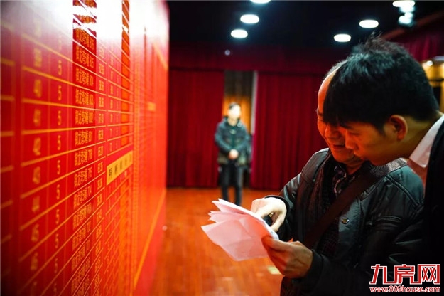 262套！龙文2个小区公租房今日选房，月租金......——九房网