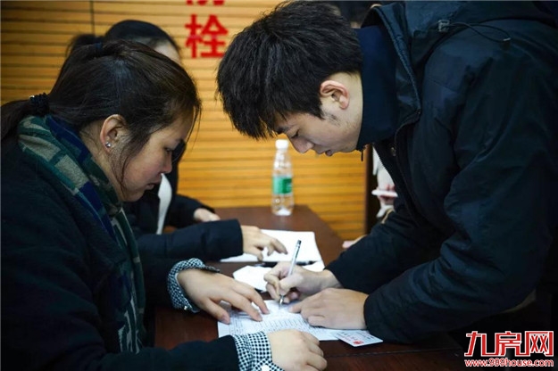 262套！龙文2个小区公租房今日选房，月租金......——九房网