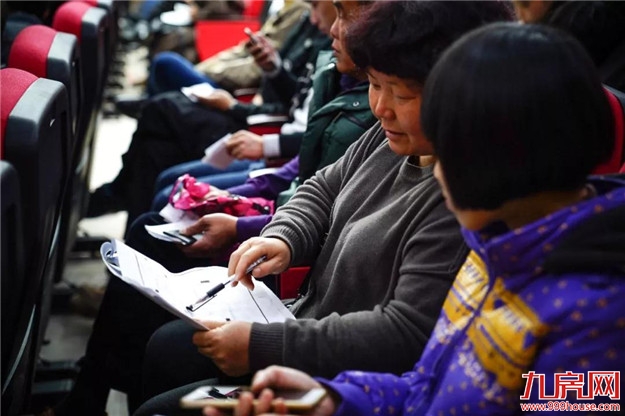 262套！龙文2个小区公租房今日选房，月租金......——九房网