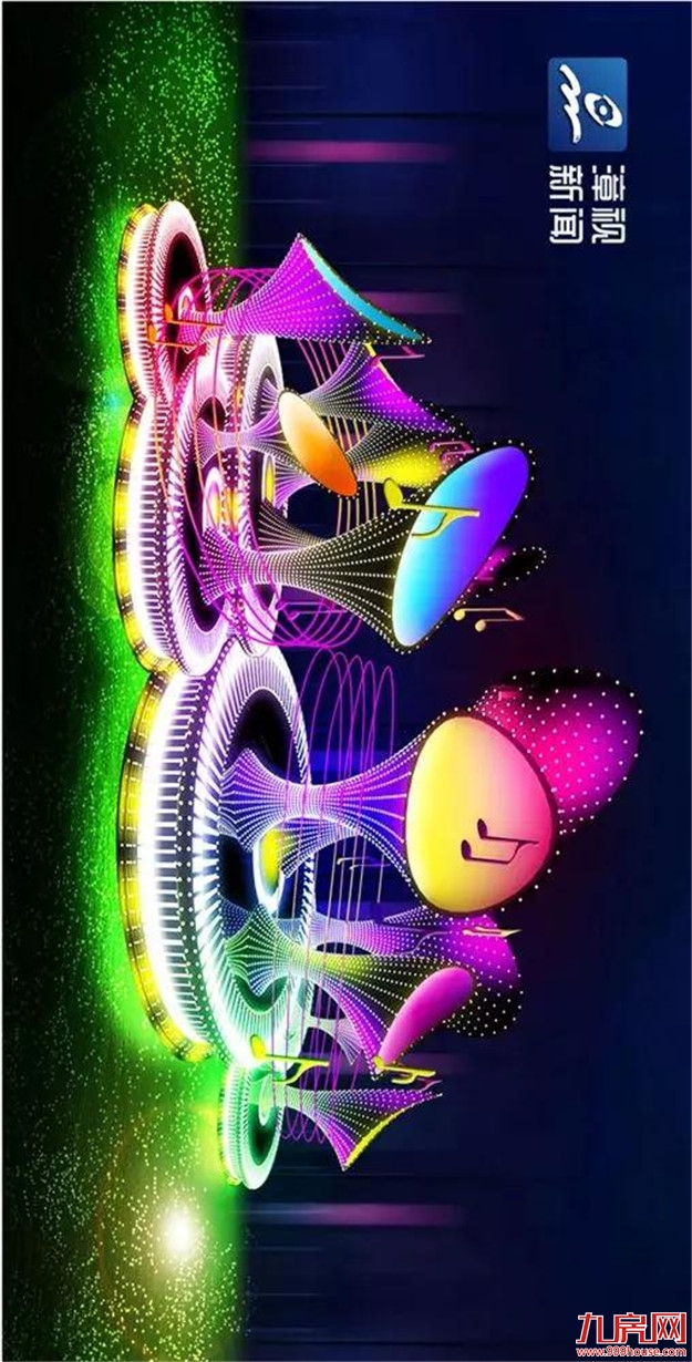 独家首发 | 今年，漳州花灯展的布置场所有较大调整——九房网