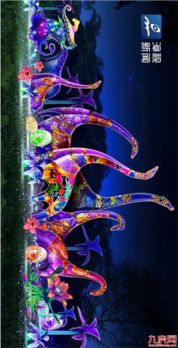 独家首发 | 今年，漳州花灯展的布置场所有较大调整——九房网