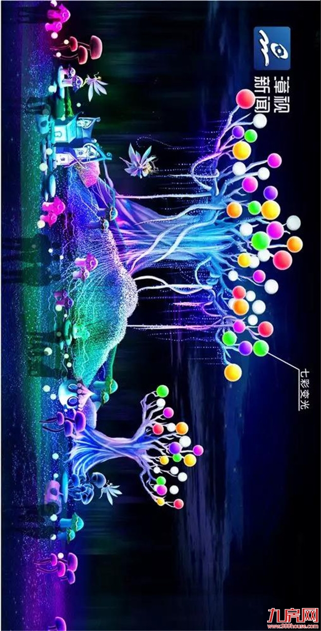 独家首发 | 今年，漳州花灯展的布置场所有较大调整——九房网