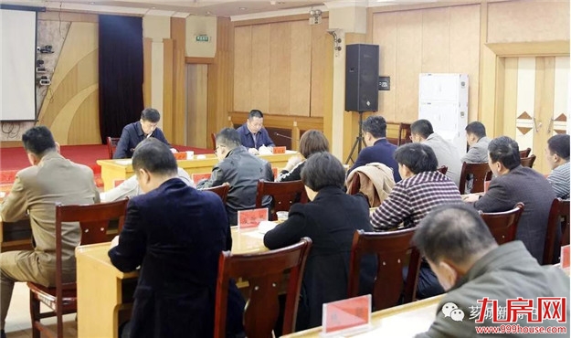 【扶贫攻坚】坚决打赢打好精准脱贫攻坚战——九房网 【扶贫攻坚】坚决打赢打好精准脱贫攻坚战——九房网