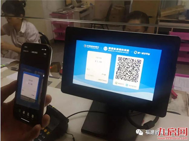 预约、充值、查询……通通都行！漳州市医院微信公众号功能升级啦！——九房网