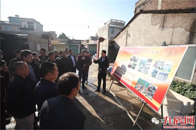 【扶贫攻坚】坚决打赢打好精准脱贫攻坚战——九房网 【扶贫攻坚】坚决打赢打好精准脱贫攻坚战——九房网