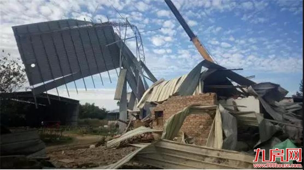 【整治“两违”】拆违治违常态化——九房网 【整治“两违”】拆违治违常态化——九房网