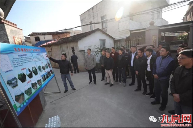 【扶贫攻坚】坚决打赢打好精准脱贫攻坚战——九房网 【扶贫攻坚】坚决打赢打好精准脱贫攻坚战——九房网