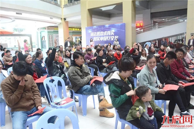 “盘点家底我不累 如实申报你最美”龙文区蓝田镇积极开展经济普查活动——九房网 “盘点家底我不累 如实申报你最美”龙文区蓝田镇积极开展经济普查活动——九房网