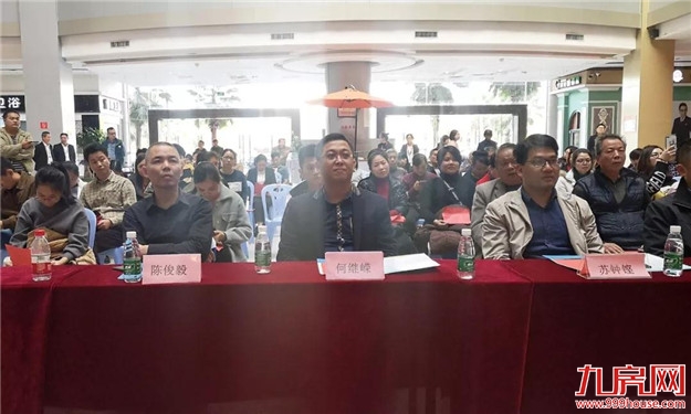 “盘点家底我不累 如实申报你最美”龙文区蓝田镇积极开展经济普查活动——九房网 “盘点家底我不累 如实申报你最美”龙文区蓝田镇积极开展经济普查活动——九房网