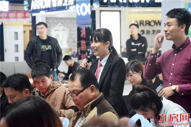 “盘点家底我不累 如实申报你最美”龙文区蓝田镇积极开展经济普查活动——九房网 “盘点家底我不累 如实申报你最美”龙文区蓝田镇积极开展经济普查活动——九房网