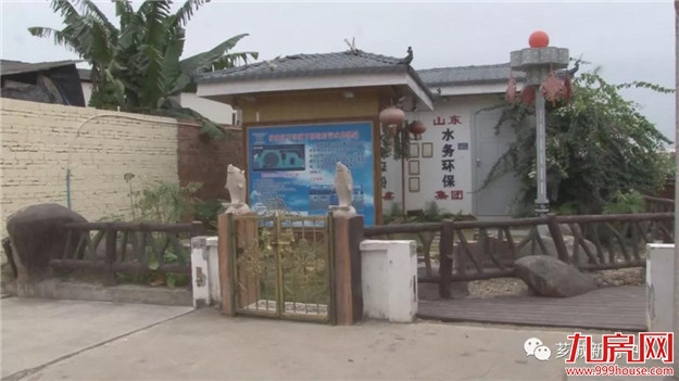 【乡村振兴】下高坑村:整治人居环境 建设宜居乡村——九房网 【乡村振兴】下高坑村:整治人居环境 建设宜居乡村——九房网