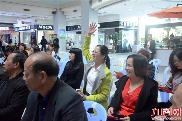 “盘点家底我不累 如实申报你最美”龙文区蓝田镇积极开展经济普查活动——九房网 “盘点家底我不累 如实申报你最美”龙文区蓝田镇积极开展经济普查活动——九房网