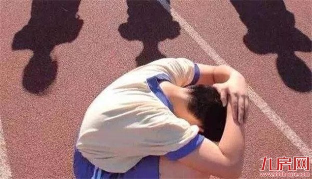 记住这个电话！在龙文发现校园欺凌和暴力赶紧拨打！——九房网