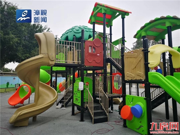 亲，约不？ | 嵌荧光石地面&光绘墙，漳州将开放的这个生态园不错！——九房网